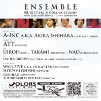 081017ensemble_bl